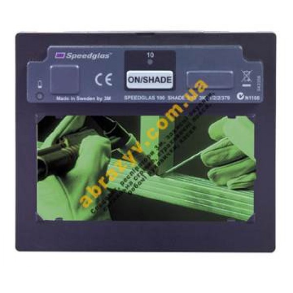 Фильтр автоматического затемнения 3М Speedglas 100S-10 3/10 750010