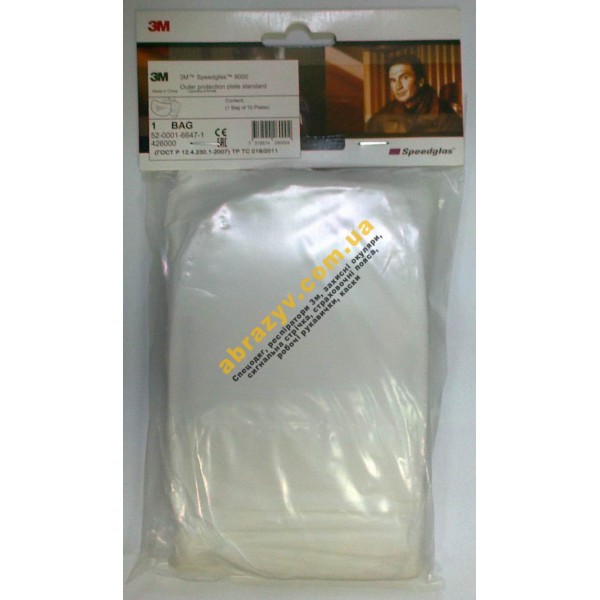 Защитное внешнее стекло 3М Speedglas - 426000
