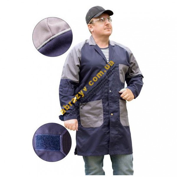 Халат рабочий COVERGUARD WORKMAN