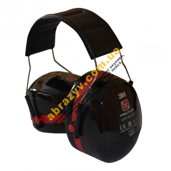 Наушники 3M H540A-411-SV (Optime-3)