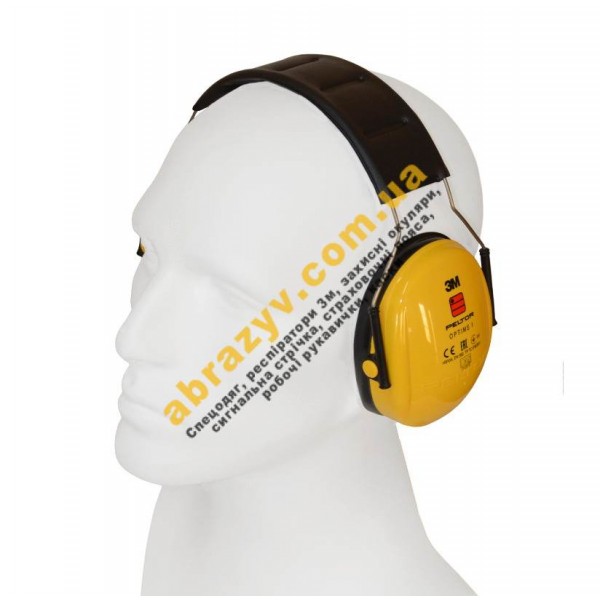 Наушники 3M OPTIME 1 H510A