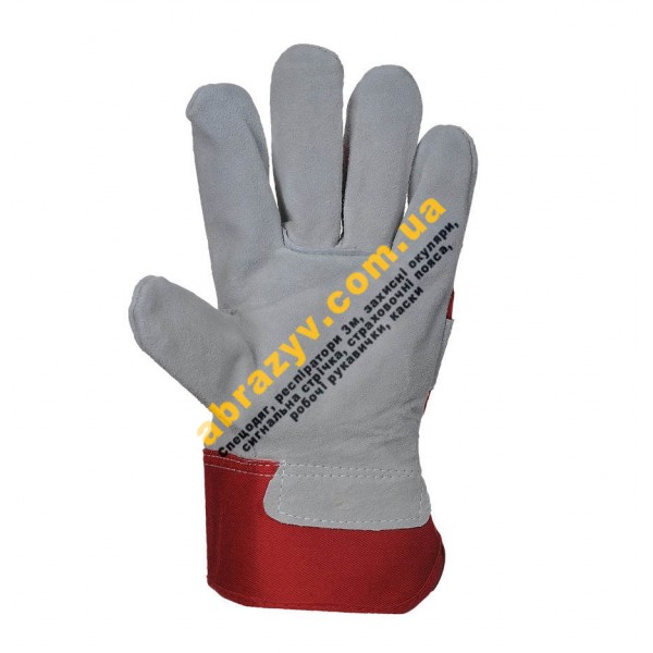 Перчатки защитные кожаные Portwest Premium Chrome Rigger A220