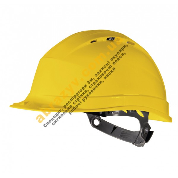 Каска защитная Delta Plus QUARTZ I