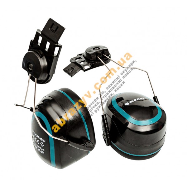 Противошумные защитные наушники на каску 26дБ Sizam Optimum-Helm 3050 (35035)