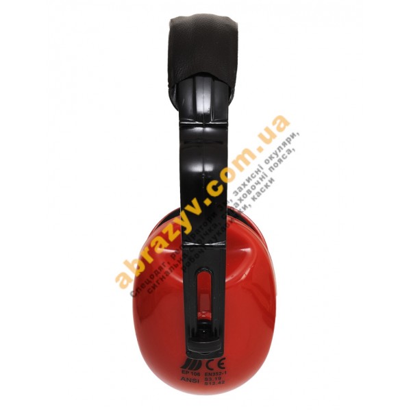 Наушники защитные Portwest Classic Plus PW48