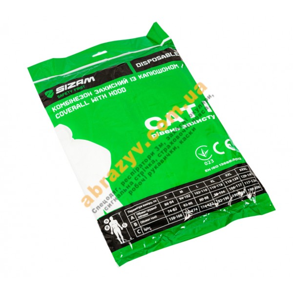 Комбинезон защитный Sizam X-SAFE 4510 с капюшоном белый