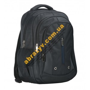 Рюкзак с тремя отделениями Portwest B916