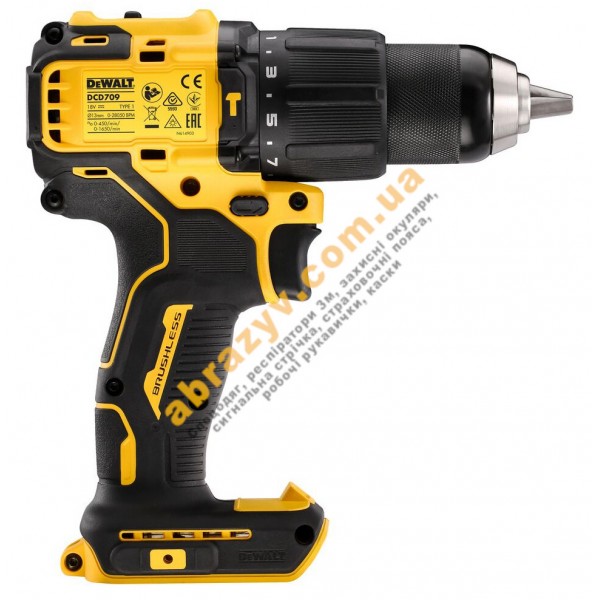 Дрель-шуруповёрт бесщёточная DeWALT DCD709M2T аккумуляторная