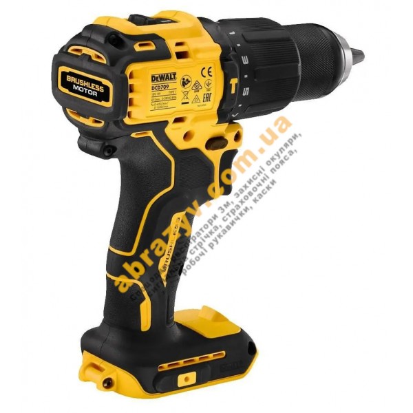 Дрель-шуруповёрт бесщёточная DeWALT DCD709M2T аккумуляторная
