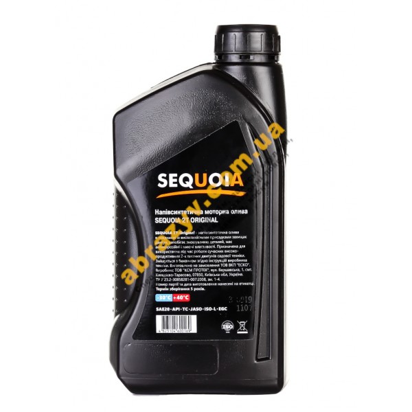 Масло моторное Sequoia 2T-Original 1л для двухтактных двигателей