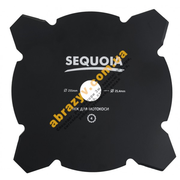 Нож для мотокосы Sequoia GB4-255
