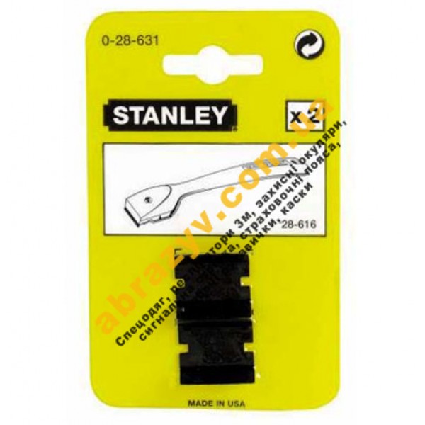 Лезвия Stanley 0-28-631 для скребка