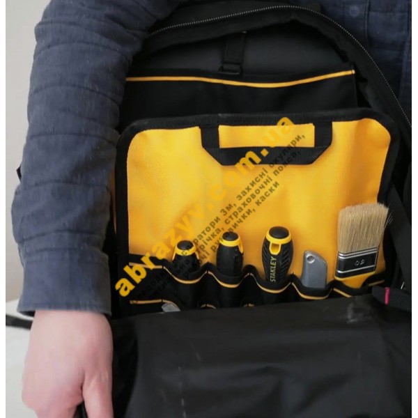 Рюкзак для инструмента Stanley FatMax 1-95-611